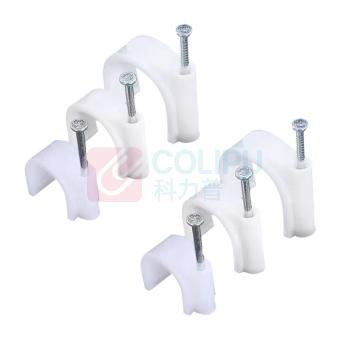 鲁橙 卡钉 LC06Y07 圆型钢钉线卡 材质升级 更耐用 7mm (白色) 100个/包