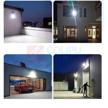 紫光 UNIS 太阳能投光灯 YB5527 功率:150W 磷酸铁锂电池:600WH;智能光控+人体感应 包安装及安装附件