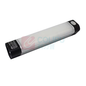 中跃 多功能工作棒 ZY3301 (5W)LED DC3.7V 550lm 射程50米 可充电 照明时长≥20H IP66 (白色)