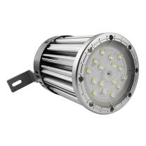 深照紫光 站台灯 GF9028 70W