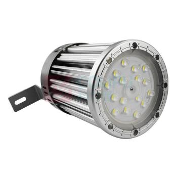 深照紫光 站台灯 GF9028 50W