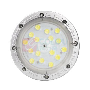 深照紫光 站台灯 GF9028 50W