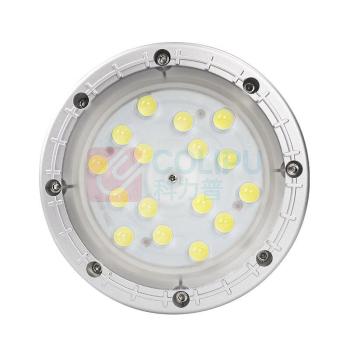 深照紫光 站台灯 GF9028 60W