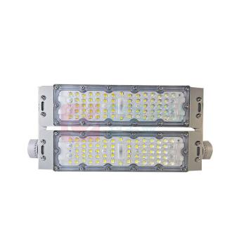 深照紫光 泛光灯 ZHGF9034 100W