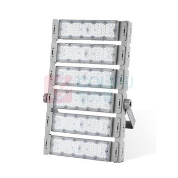 深照紫光 泛光灯 GF9034 300W