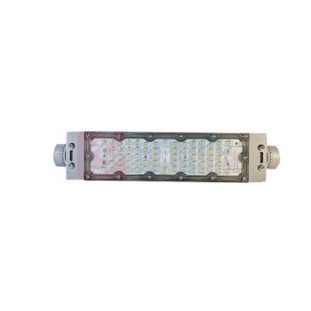 深照紫光 泛光灯 GF9034 50W