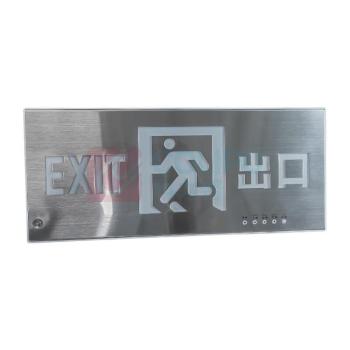 深照紫光 集控集电消防应急标志灯 GX9011 2W