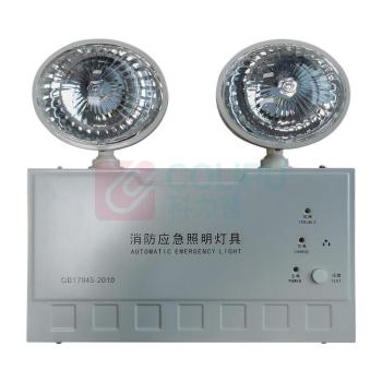 深照紫光 应急灯 GX9012 2*3W