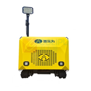 惠乐为 应急发电照明装置 LB6182X-Pro-20K 12V/24VDC 60W IP65 最大举升高度1.5m 发电机 (黄色)