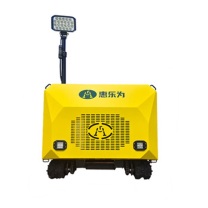 惠乐为 应急发电照明装置 LB6182X-Pro-20K 12V/24VDC 60W IP65 最大举升高度1.5m 发电机 (黄色)
