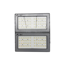 顶火 LED泛光灯 GMD9106-240W 额定电压AC100-240V 功率240W IP67 (银色)