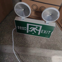 赛时工控 SHSSGK 消防应急灯 320*100mm