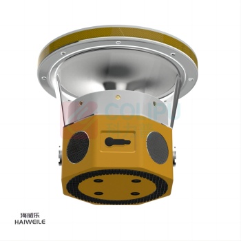 海威乐 标志灯 HWL-0215 3.7V 0.5w IP66 1hZ LED (黄色+黑色)