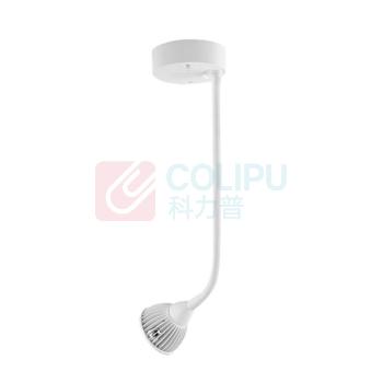 三棵松 软管射灯 轨道灯 7W-30cm (白壳)中性光4000K