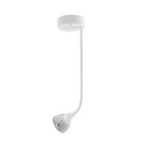 三棵松 软管射灯 轨道灯 7W-30cm (白壳)中性光4000K