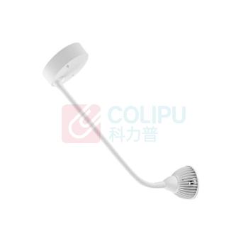 三棵松 软管射灯 轨道灯 7W-30cm (白壳)中性光4000K