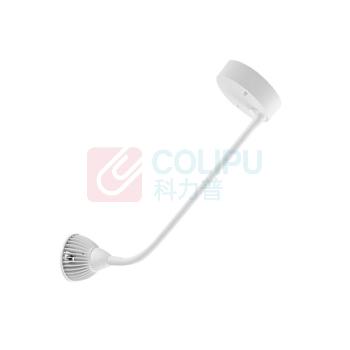 三棵松 软管射灯 轨道灯 7W-30cm (白壳)中性光4000K