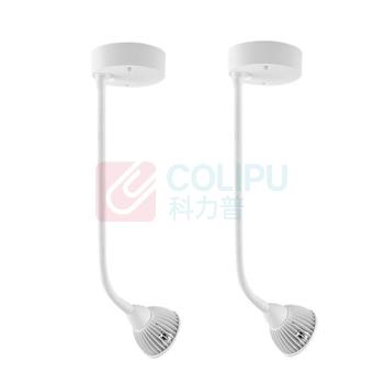 三棵松 软管射灯 轨道灯 7W-30cm (白壳)中性光4000K