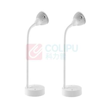 三棵松 软管射灯 轨道灯 7W-30cm (白壳)中性光4000K