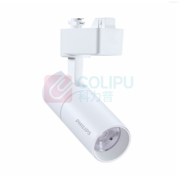 飞利浦 PHILIPS 导轨射灯 ST033T G2 LED25/940 33W I MB WH CN 911401836487