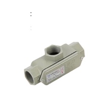 ZJDLIFB 三通防爆穿线盒 DN70