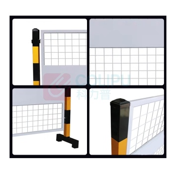 尺固 护栏 CG-W1520 2*1.5m 钢制