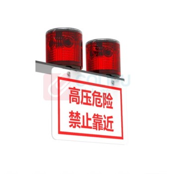 明特佳 MINGTEJIA LED警示灯 JR2703C DC3.7V 2W IP67 20闪/分钟 LED 续航时间≥48h (红色)