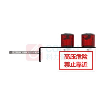 明特佳 MINGTEJIA LED警示灯 JR2703C DC3.7V 2W IP67 20闪/分钟 LED 续航时间≥48h (红色)