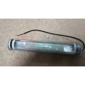 汉亮 LED三防机床灯 HJL-037HV 32W