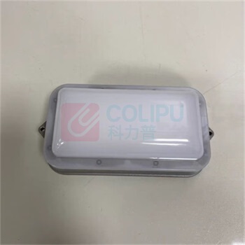虎光风行 防水防尘灯 FL-BTC6155-20 照明功率40-50W 防护等级IP65 电压等级AC220V 光源颜色/色温6000K (白色)