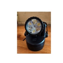 海洋王 轻便式多功能声光报警灯 JIW5282A 含充电器及配件