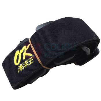 海洋王 头灯头带 ok-5130