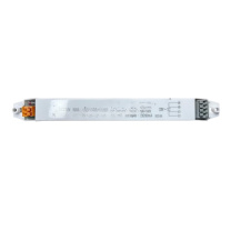 强盛 LED工程专用驱动电源 80w