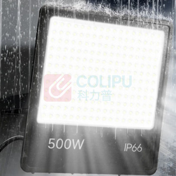 顾圣 户外照明灯 265*310mm 300W (冷白光) 6500k