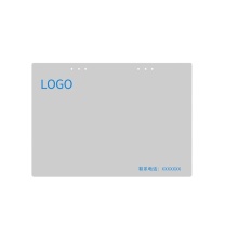 鲁橙 指示挂牌 LC04303 遮挡挂牌 户外长时间使用不褪色 430mm*300mm (银色)