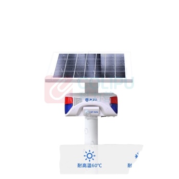唯创知音 太阳能语音提示器 WT-WA6 太阳能款不含立杆 15W太阳能 DC12V/2A 7.4V4Ah锂电池 带红蓝灯报警 8m红外感应 IPX5防水防尘 带配套支架 不含安装