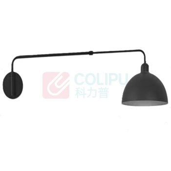 HS LED可折叠三防灯 50W 可伸缩长80cm-140cm,白光