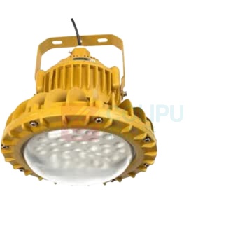 沈防 LED三防投光灯 工程款 150W