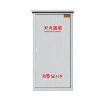 尺固 灭火器箱 CG-G6001 06Cr19Ni10(304) 65*55*115cm 60kg*1