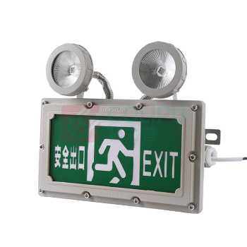固怡佳 消防应急灯 GYJ-EX203N 6W 220V LED 隔爆型 Ex tc ⅢC
