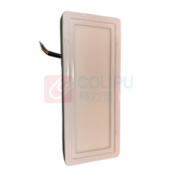 海洋王 吸顶灯 NFC9137A 17W 长304×宽124×高25mm