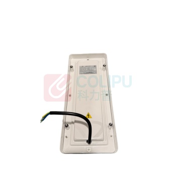 海洋王 吸顶灯 NFC9137A 17W 长304×宽124×高25mm