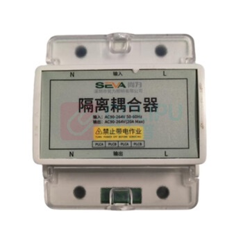尚为 SEVA 隔离耦合器 SR3311-16