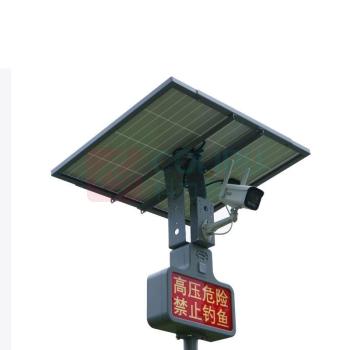 尚为 SEVA 太阳能多功能应急灯 SZSW2741 A款