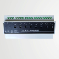 森邦 款式:8回路无线控制器 AC100-240v