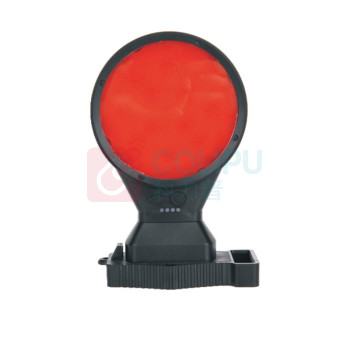 明特佳 MINGTEJIA 远程方位灯 BXD4100A 5W (黑色)