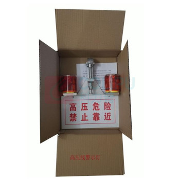 明特佳 MINGTEJIA 双头太阳能线上警报器 MTJ2703B