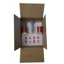 明特佳 MINGTEJIA 双头太阳能线上警报器 MTJ2703B