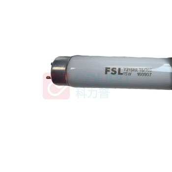 FSL 普通日光灯灯管 T8 15W (白光) 0.45米