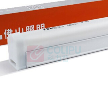 FSL 灯管LED一体化支架 T5 8W (暖白光) 20根/箱 0.6米 3000K 两插口